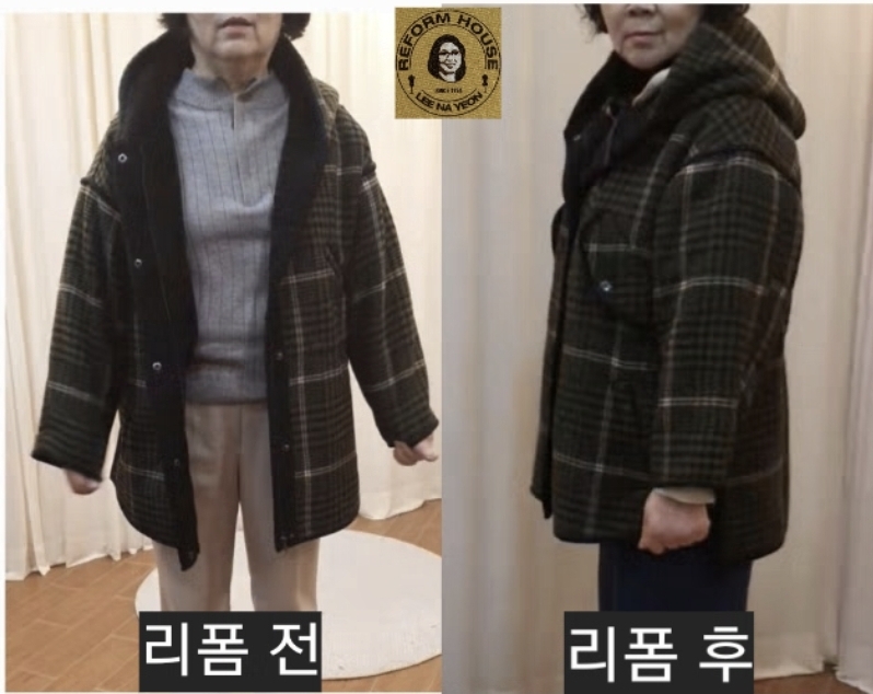 원조옷수선 이미지