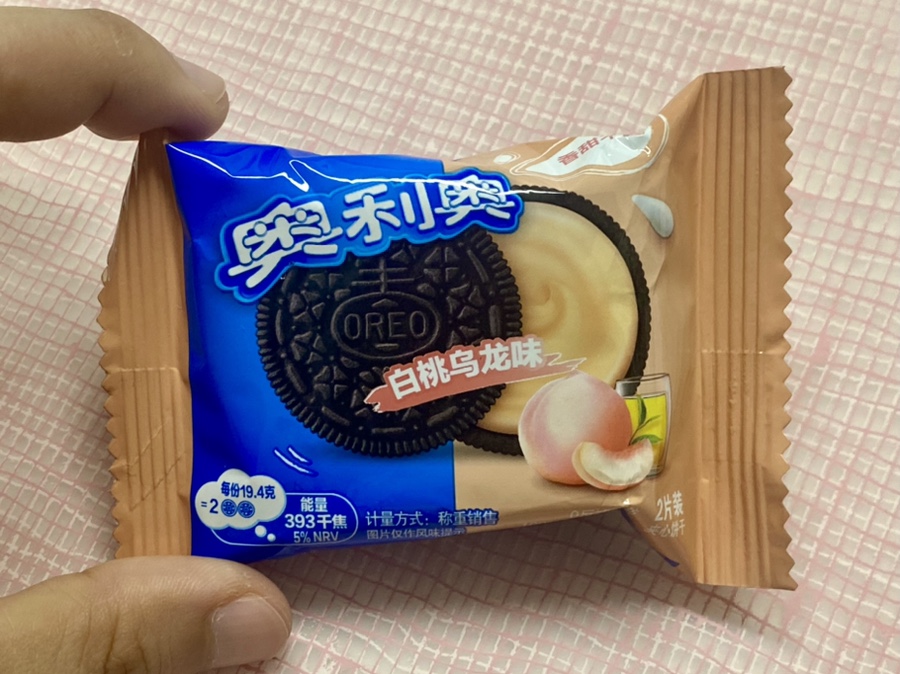 횡성댁 이미지