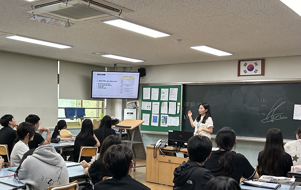 순천승평중학교 이미지