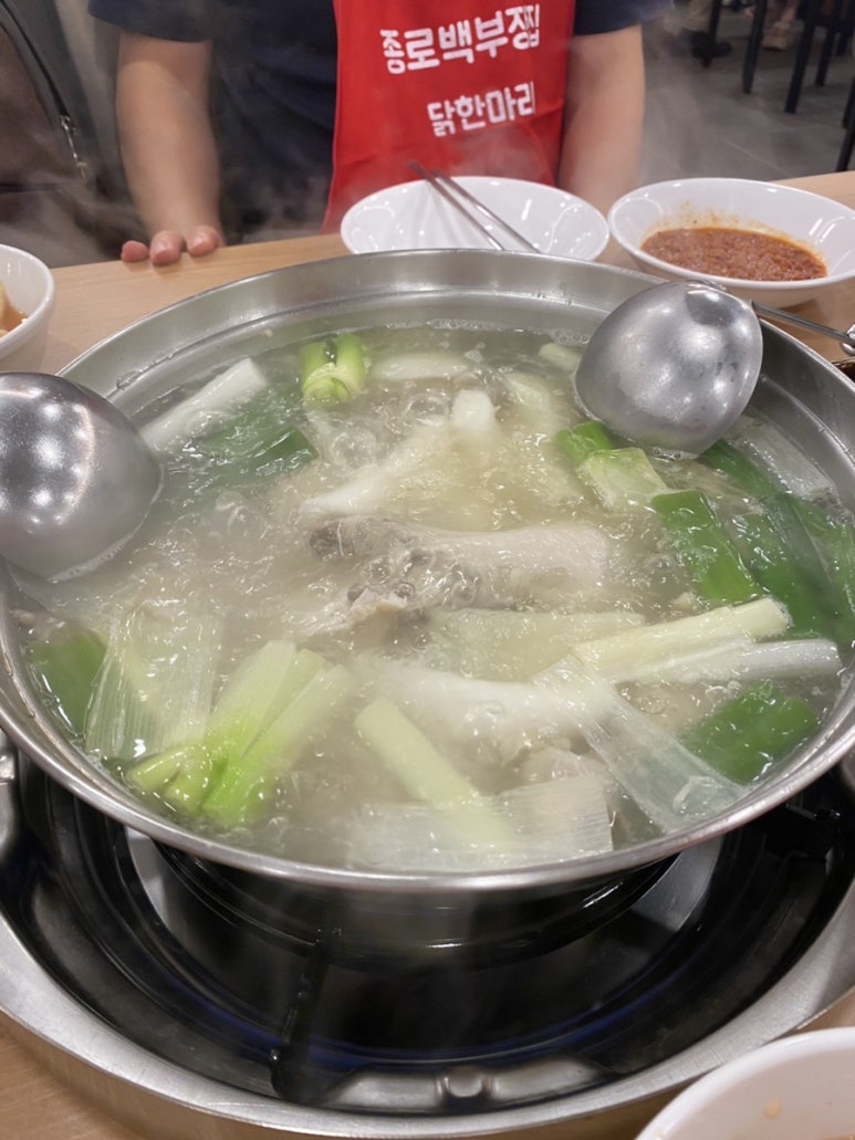 종로백부장집닭한마리 이미지