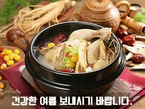 예스25 이미지