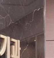 쿨맨남성의원 이미지