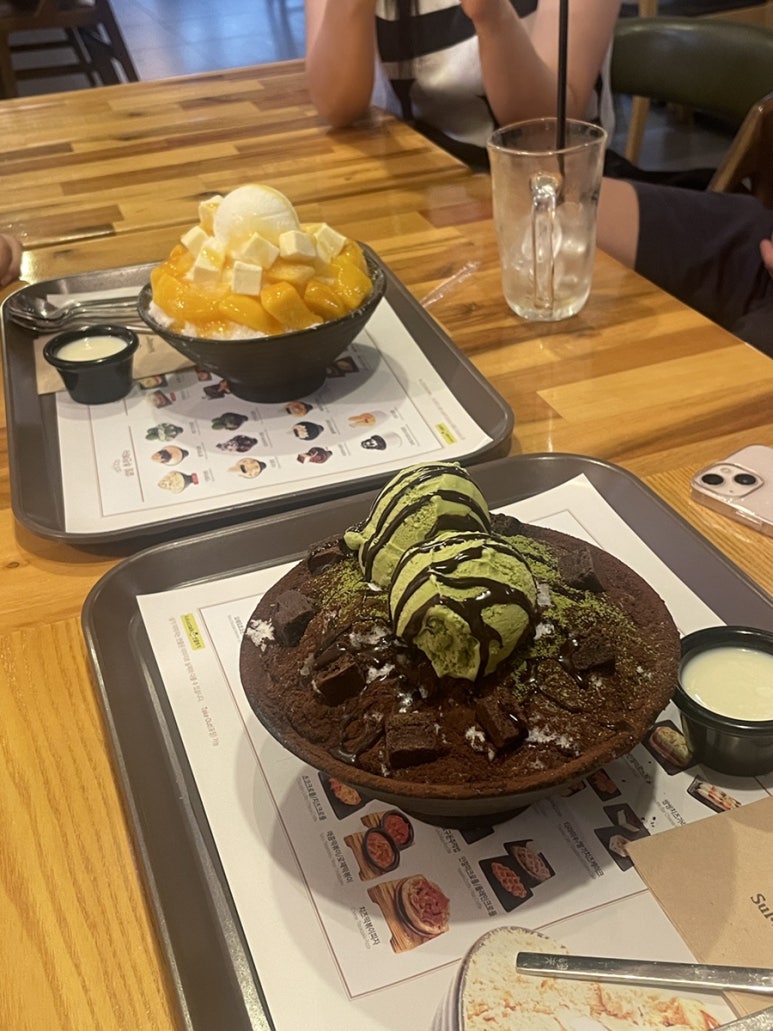 핑당구장 이미지