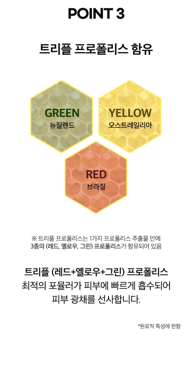 자민경 이미지