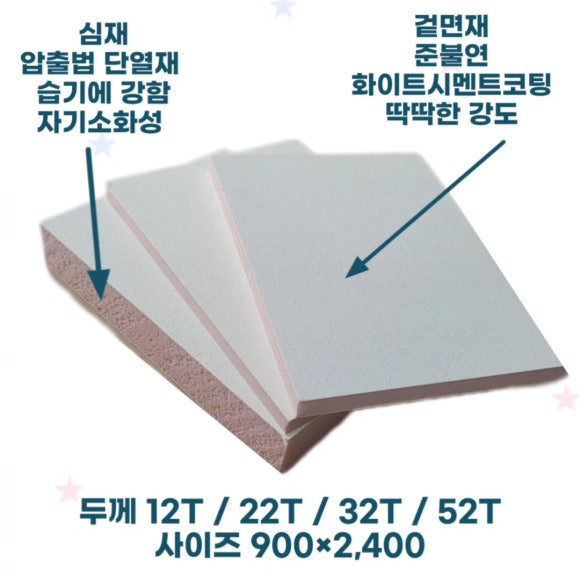 뉴골드 이미지