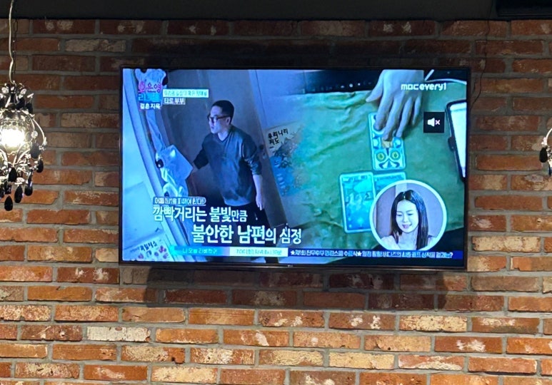 비비큐서산 이미지