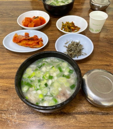 영진족발 이미지
