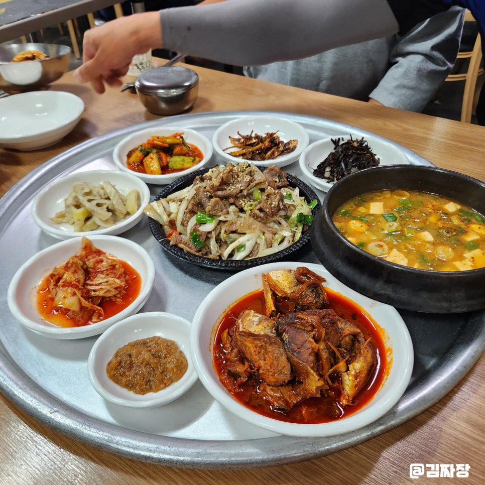 오봉한상 이미지