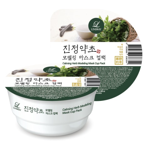 (주)린코스 이미지