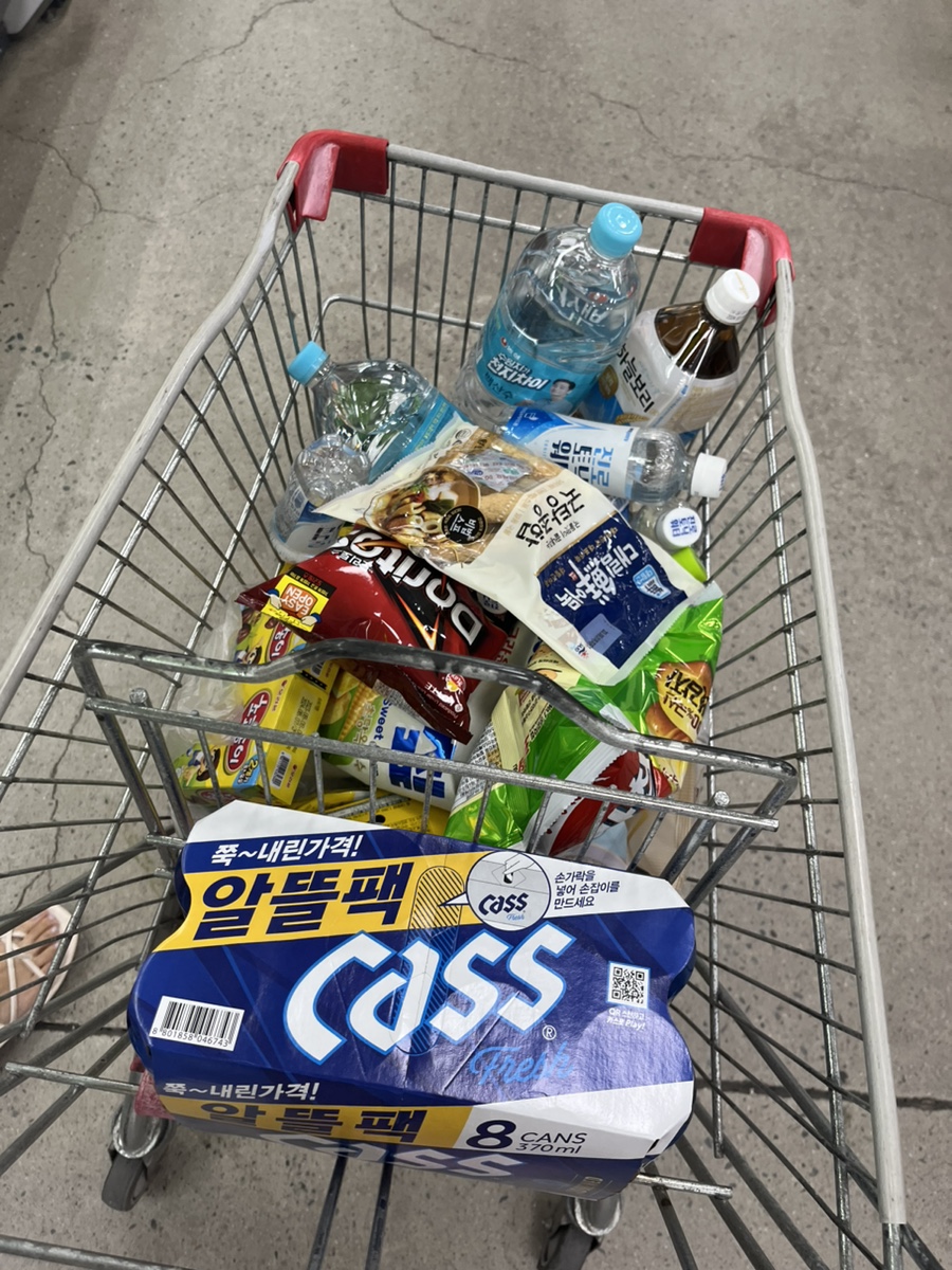 스마일월드마트 이미지