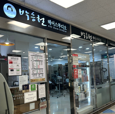 홈플러스(주) 창원점 이미지