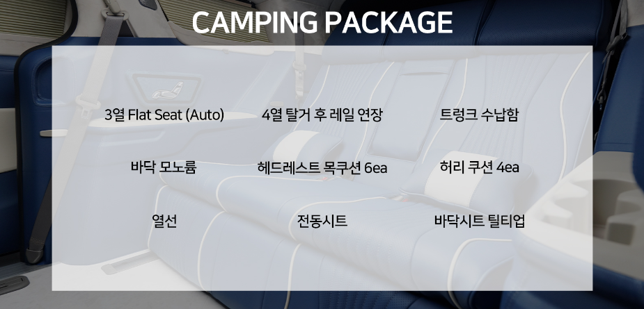 씨엔패키지 이미지