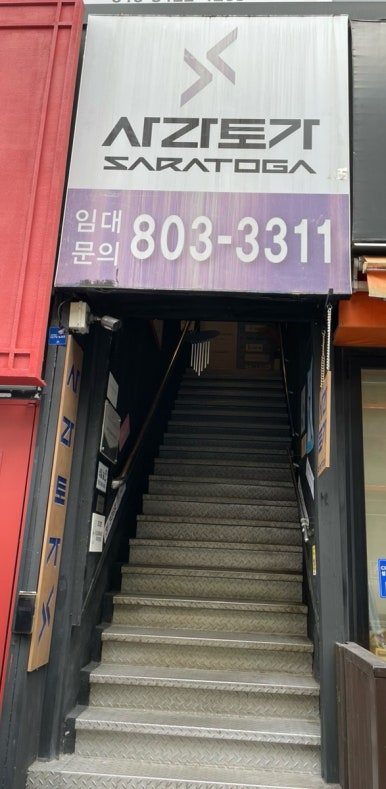 여울 에스테틱 이미지