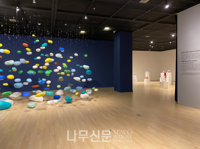 강남페인트 이미지