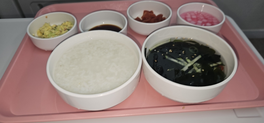 은정세탁 이미지