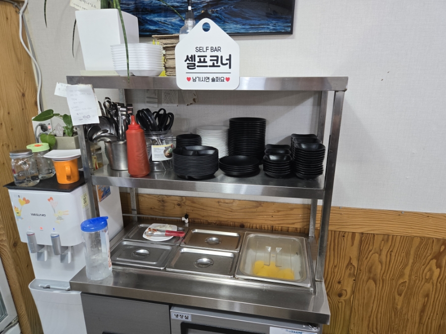 중화면가 이미지