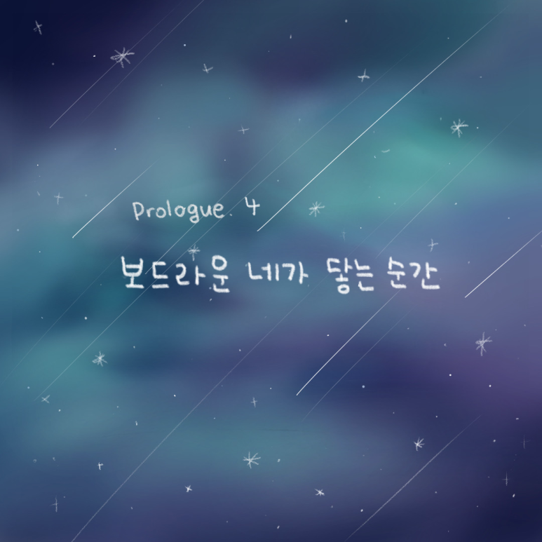 마인드힐링랩 이미지