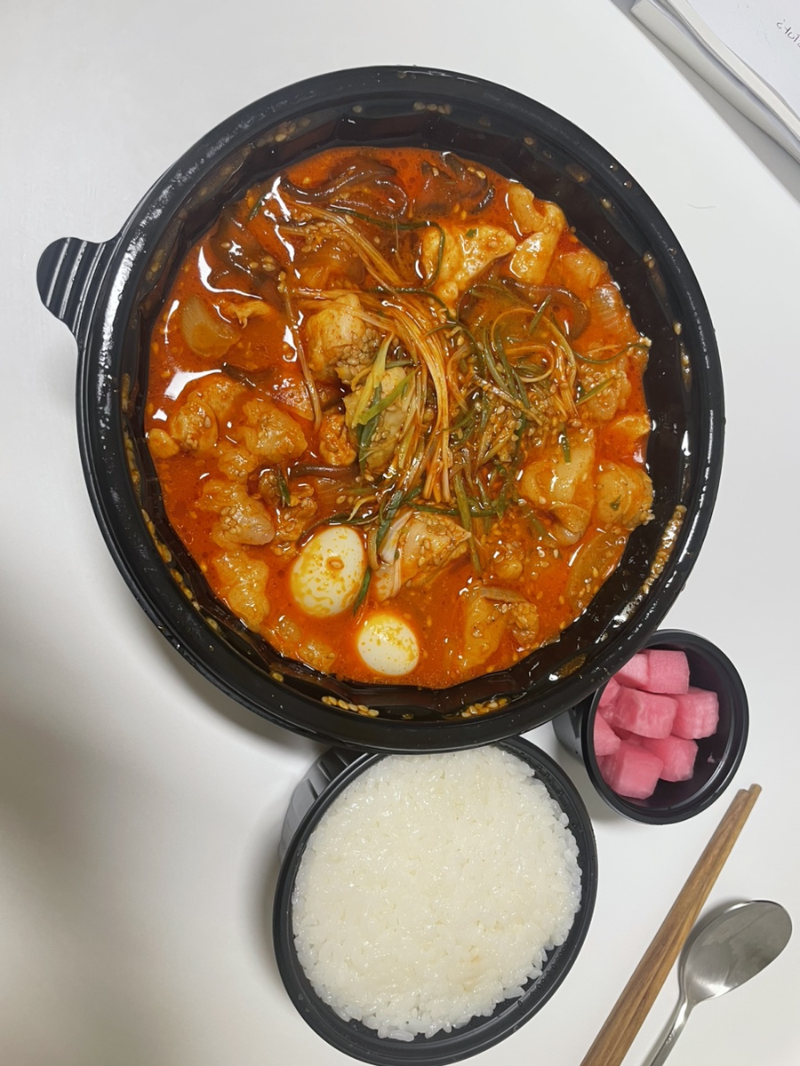 닭플릭스 이미지