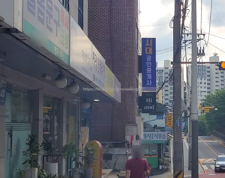 현대그린세탁소 이미지