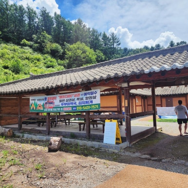 99참숯바베큐 이미지