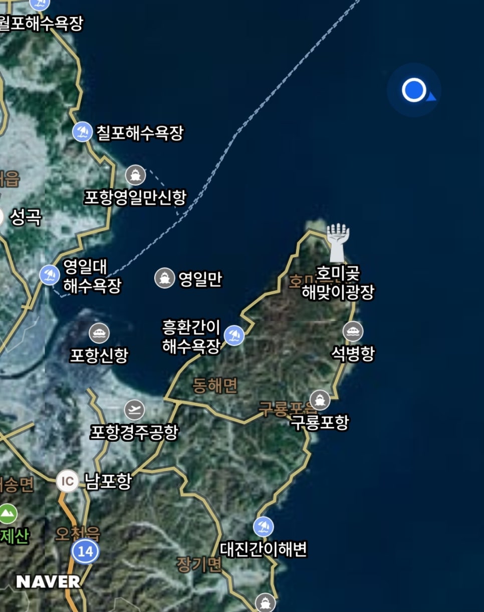 아울호 이미지