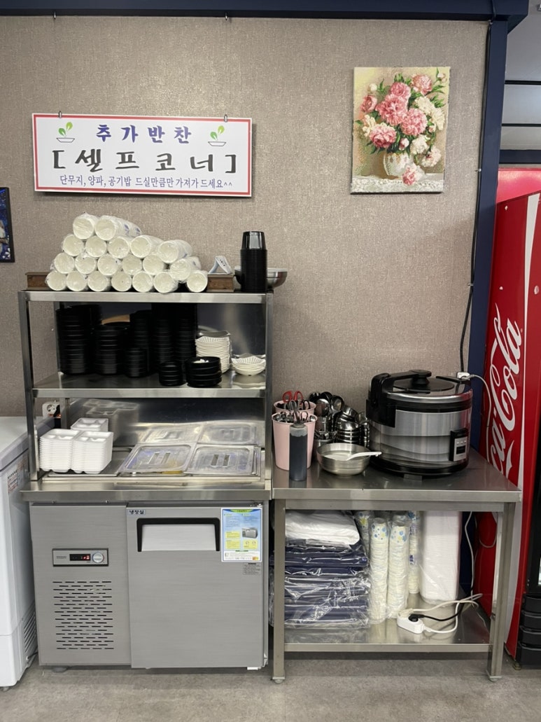 백가네짬뽕 이미지