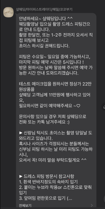 니모픽쳐스 이미지