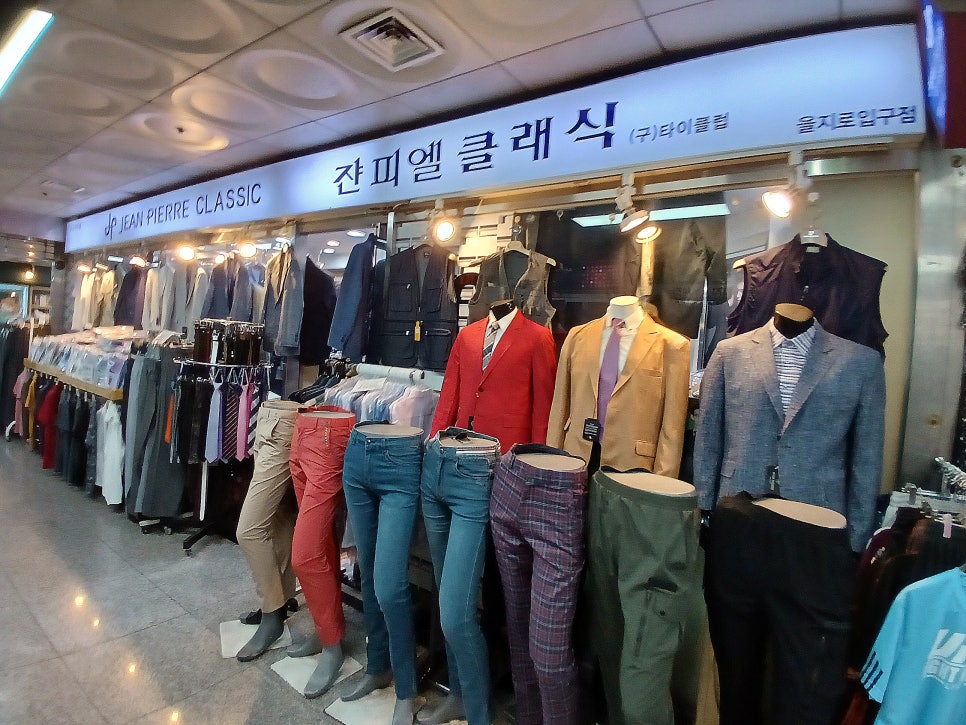 쟌피엘클래식 이미지