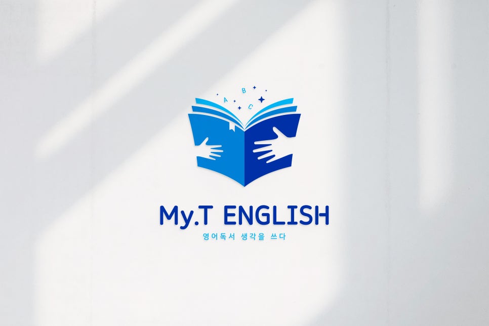 마이티잉글리쉬 이미지