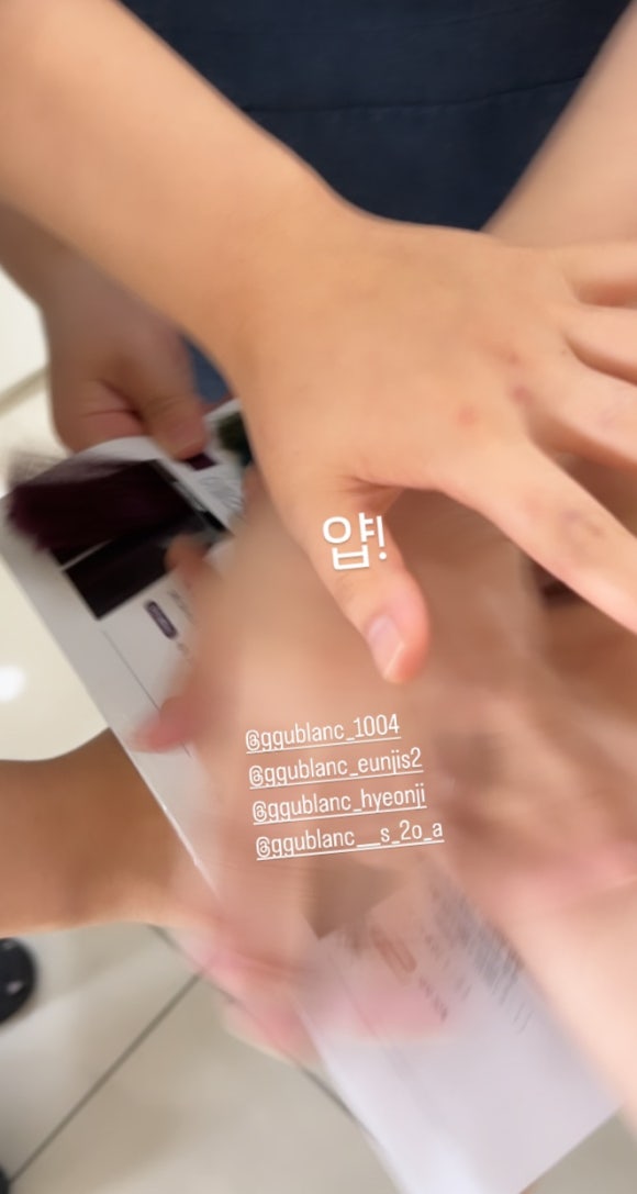 꾸블랑헤어 여의도KBS별관점 이미지