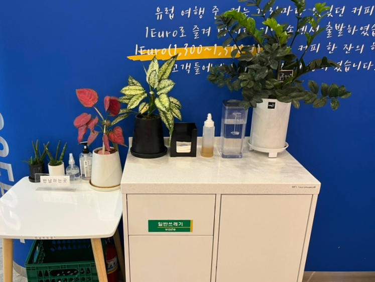 원유로스페셜티 이미지