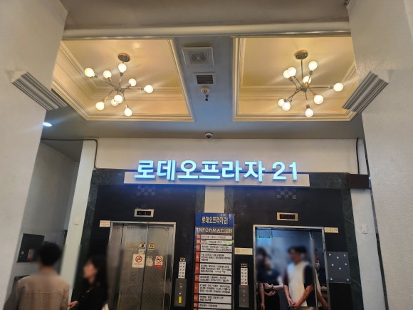 비5노래타운 이미지
