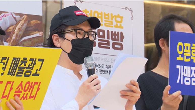 달카츠 이미지