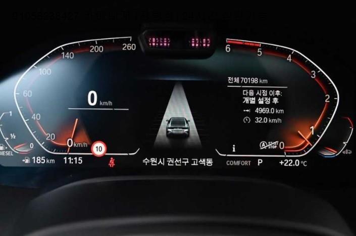 퍼스트스포츠 이미지