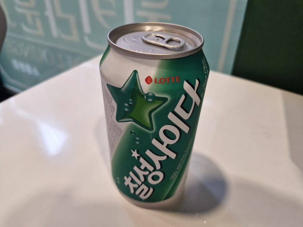 칠성맥주 본점 이미지
