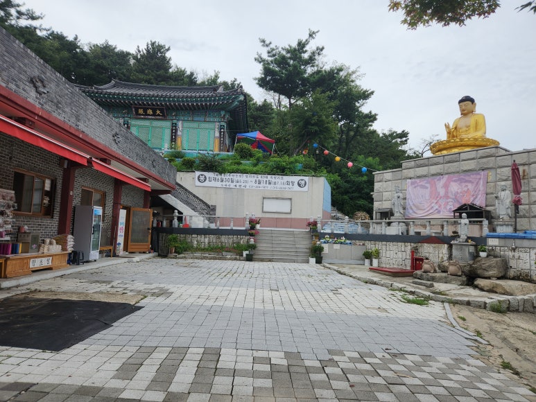 소래산 정상 이미지