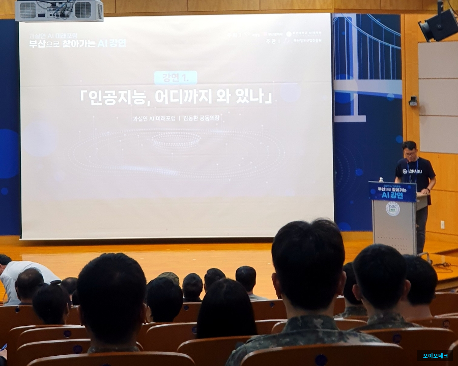 선주엔지니어링 이미지