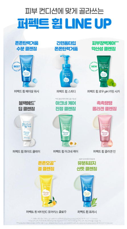 메가포키 이미지