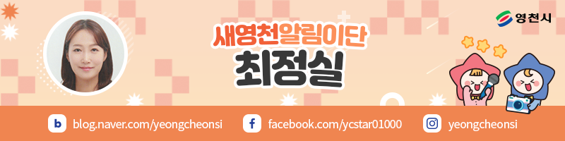 권가안동갈비 이미지