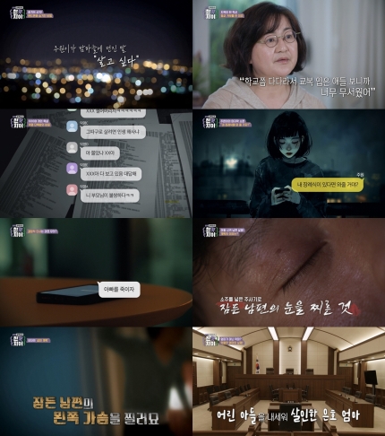 안*한 이미지
