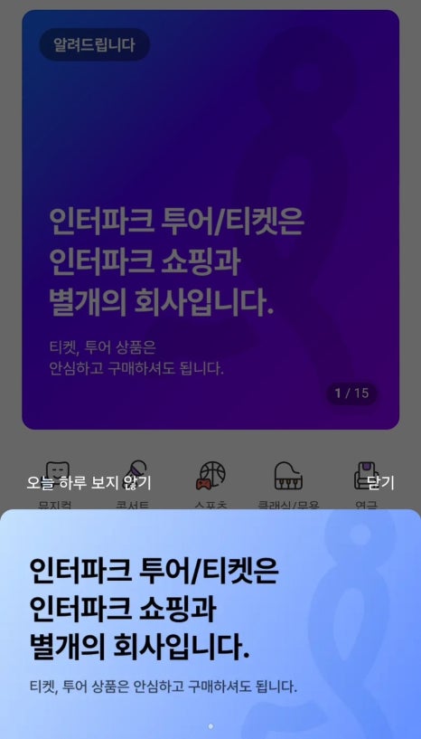 씨지포토 이미지