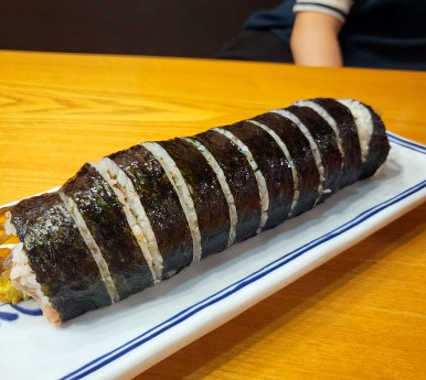 남현동김밥 이미지
