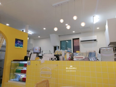 에그2000광주 이미지