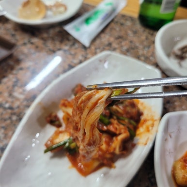 연수한방삼계탕 이미지