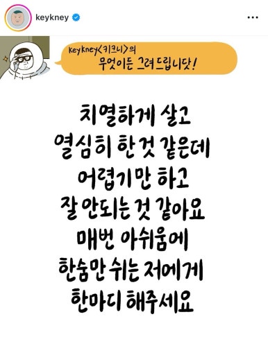 럭키비키 이미지