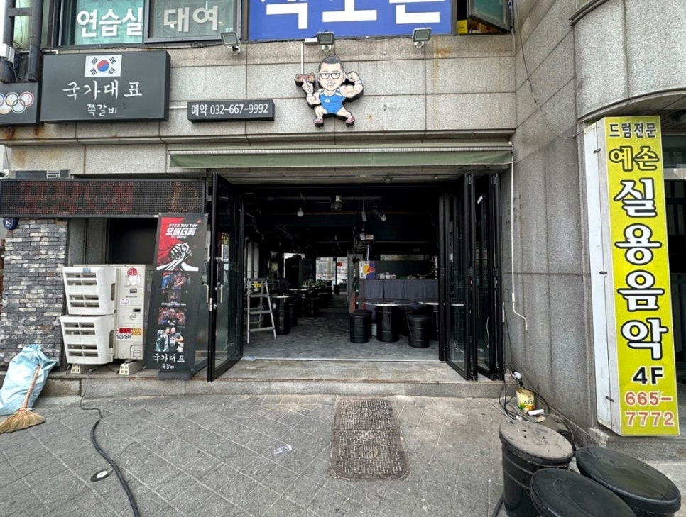 주식회사 비다인 이미지