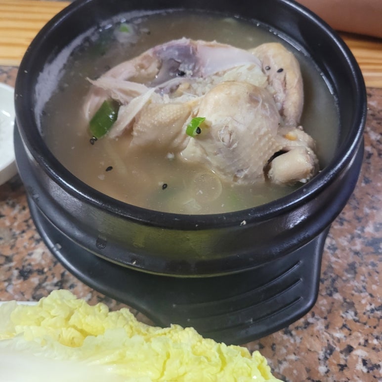 연수한방삼계탕 이미지