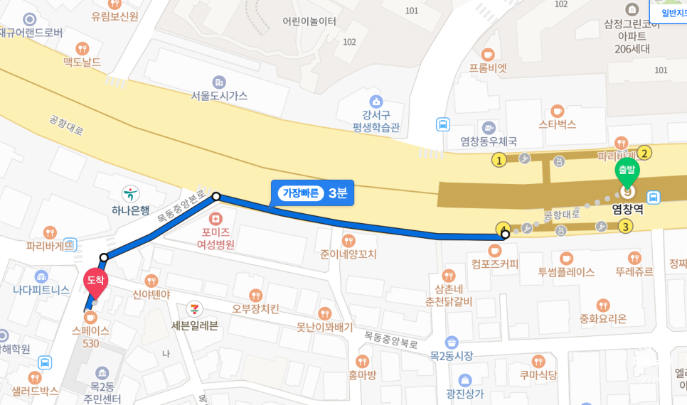 별미당김밥 이미지