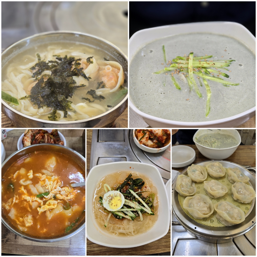 정성서울국수집 이미지