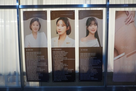 이뽐뷰티 강화점 이미지